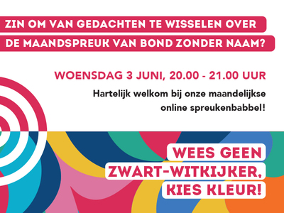 Spreukenbabbel online<br> woensdag 3 juni