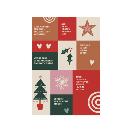 Kerstkaarten (editie 2025) Kerstkaarten (editie 2025)