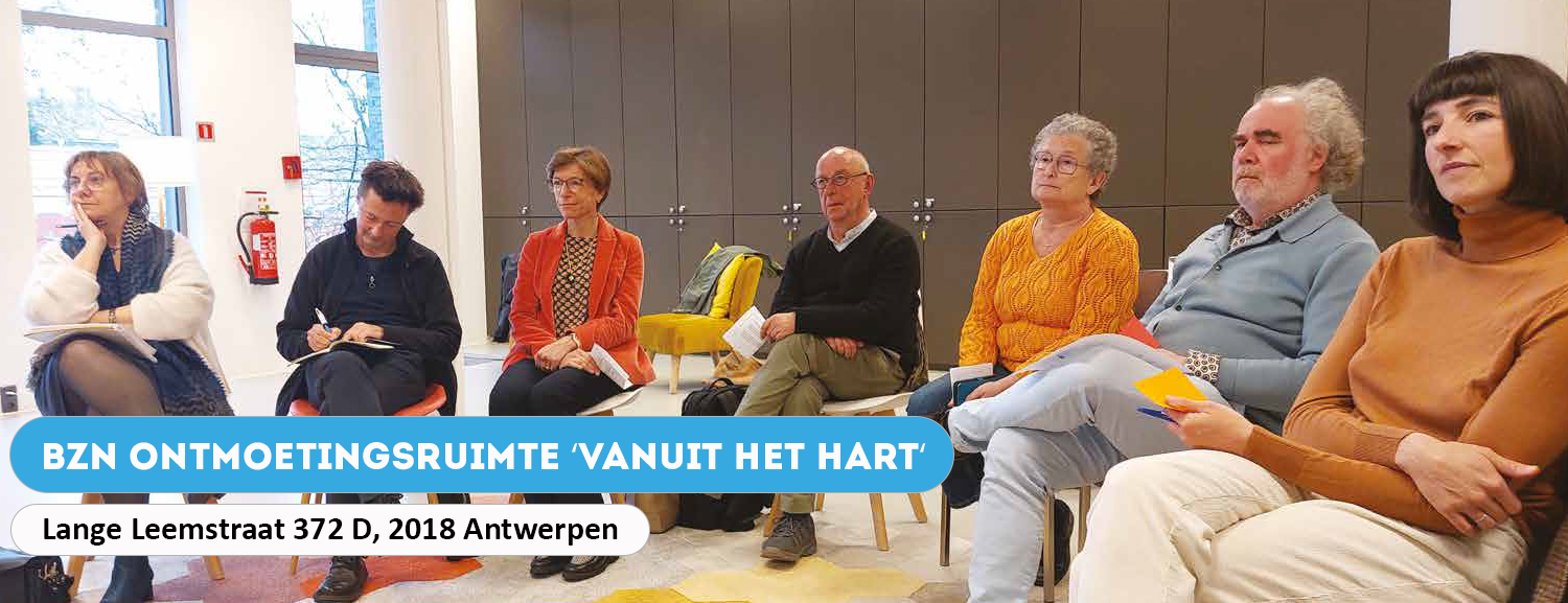 BZN_ontmoetingsruimte